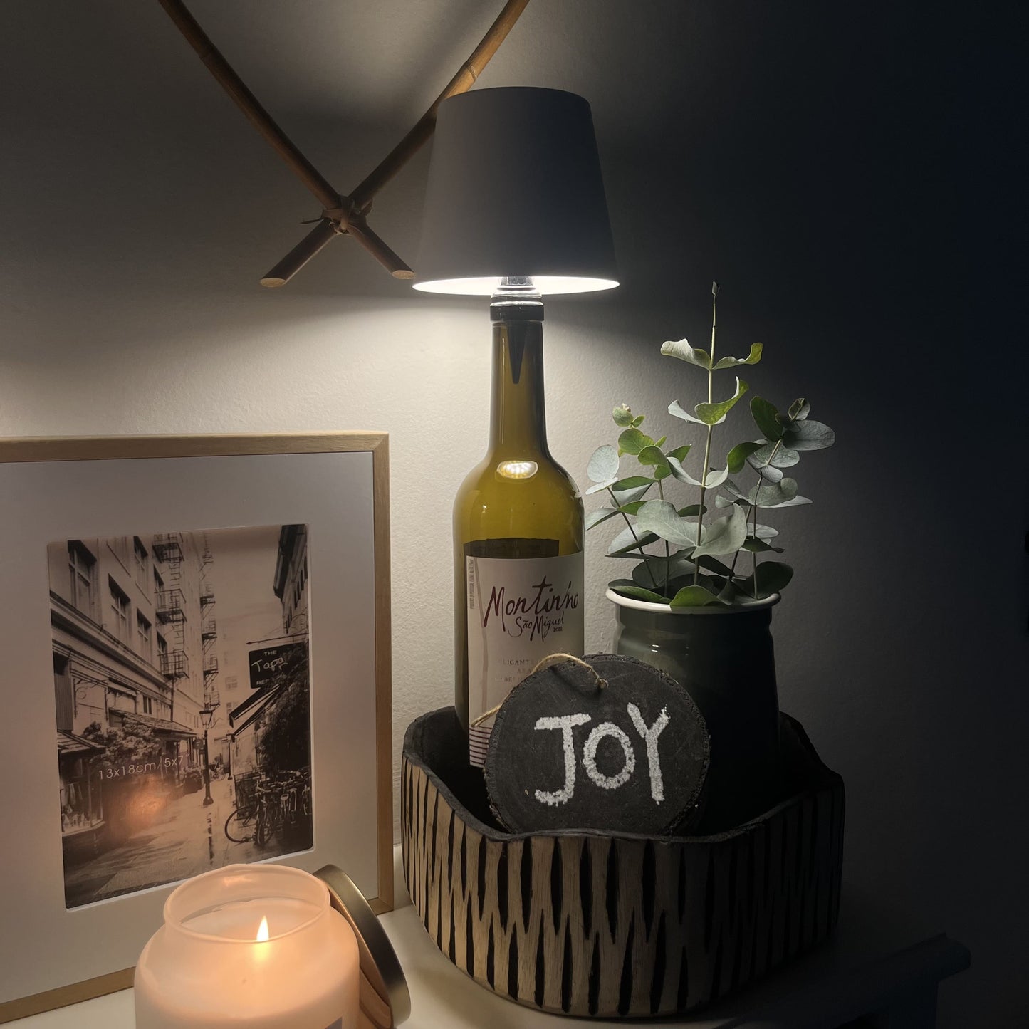 HOMU® 감빛라이트